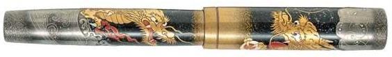 Dragon - Namiki Emperor Dragon Maki-e Ltd Edition Fountain Pen 
